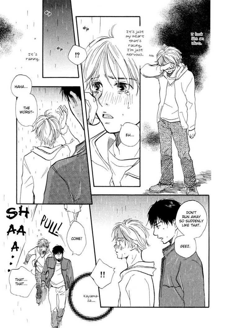 Koi wa Go Go! Chapter 2 page 24 - Chapter 2 : Because I'm Falling In Love
