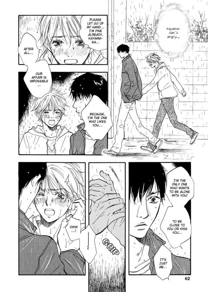 Koi wa Go Go! Chapter 2 page 25 - Chapter 2 : Because I'm Falling In Love
