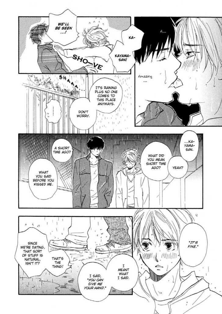 Koi wa Go Go! Chapter 2 page 27 - Chapter 2 : Because I'm Falling In Love