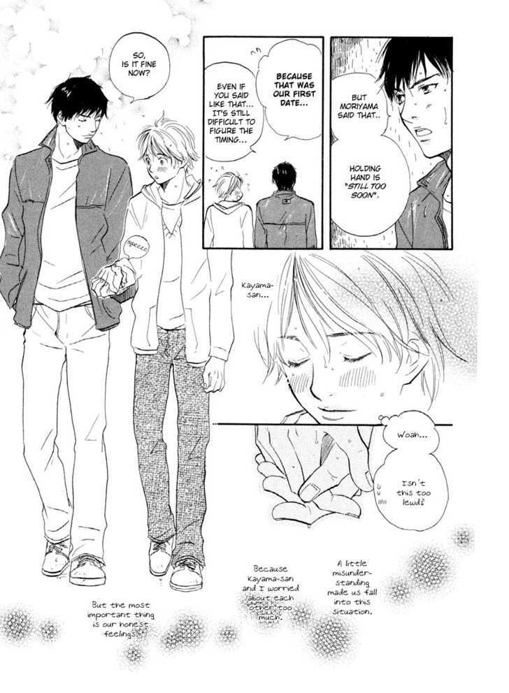 Koi wa Go Go! Chapter 2 page 28 - Chapter 2 : Because I'm Falling In Love