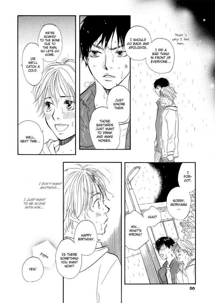 Koi wa Go Go! Chapter 2 page 29 - Chapter 2 : Because I'm Falling In Love