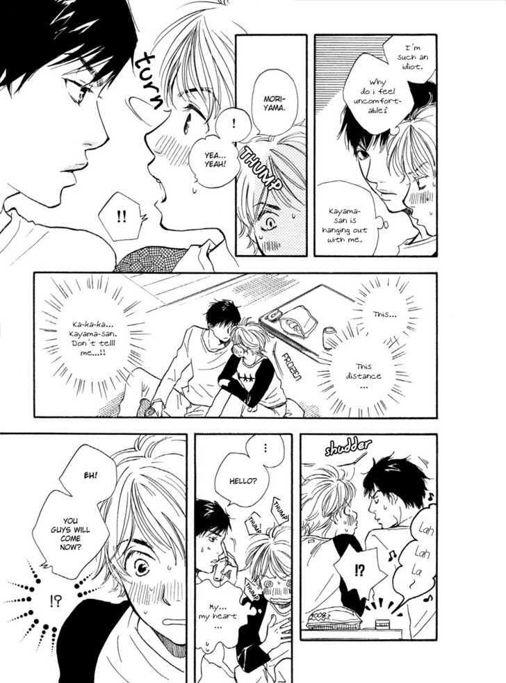 Koi wa Go Go! Chapter 2 page 4 - Chapter 2 : Because I'm Falling In Love