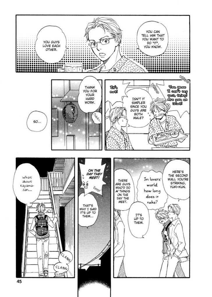 Koi wa Go Go! Chapter 2 page 8 - Chapter 2 : Because I'm Falling In Love