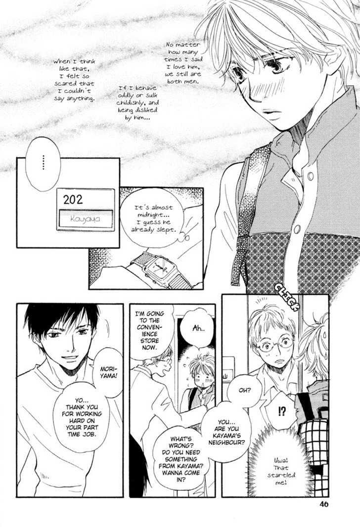 Koi wa Go Go! Chapter 2 page 9 - Chapter 2 : Because I'm Falling In Love