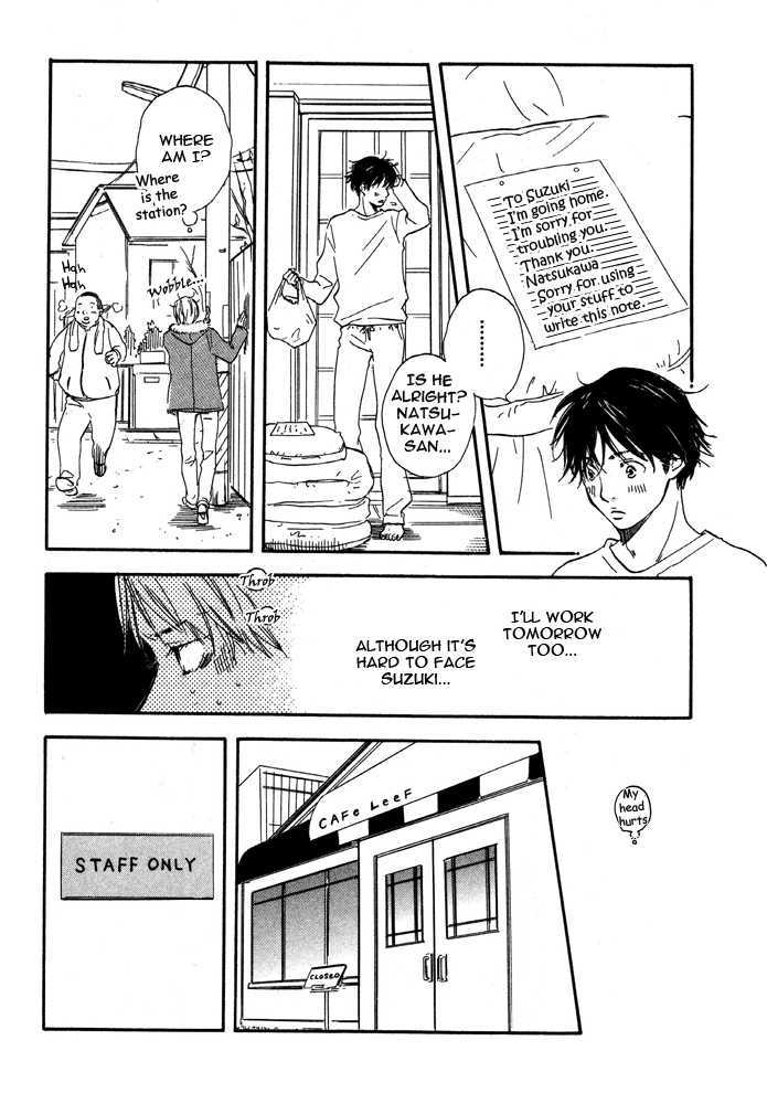 Koi wa Go Go! Chapter 3 page 10 - Chapter 3