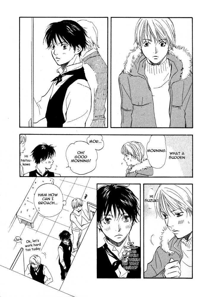 Koi wa Go Go! Chapter 3 page 11 - Chapter 3