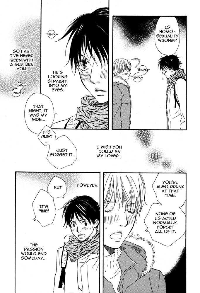 Koi wa Go Go! Chapter 3 page 19 - Chapter 3