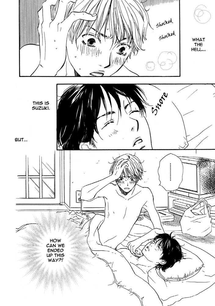 Koi wa Go Go! Chapter 3 page 2 - Chapter 3