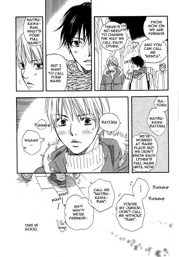 Koi wa Go Go! Chapter 3 page 21 - Chapter 3