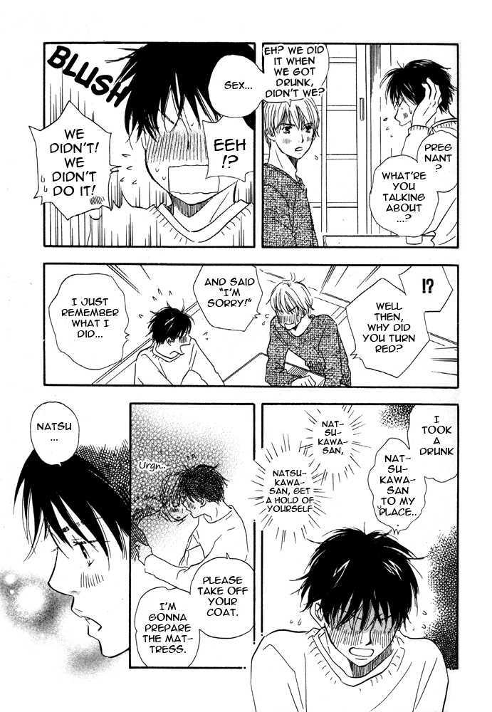 Koi wa Go Go! Chapter 3 page 29 - Chapter 3