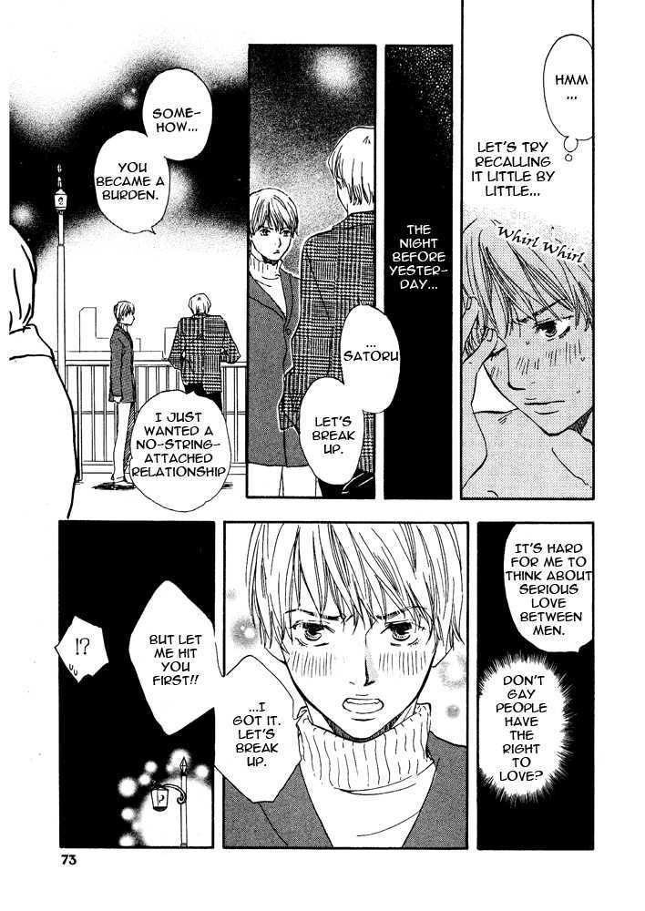 Koi wa Go Go! Chapter 3 page 3 - Chapter 3