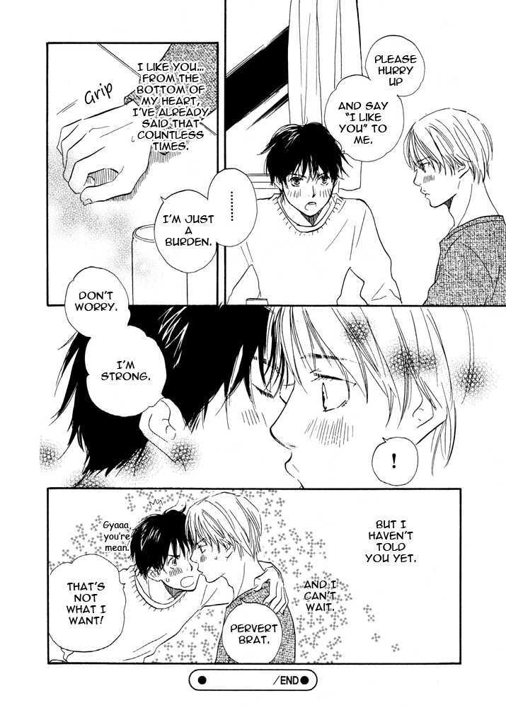 Koi wa Go Go! Chapter 3 page 32 - Chapter 3