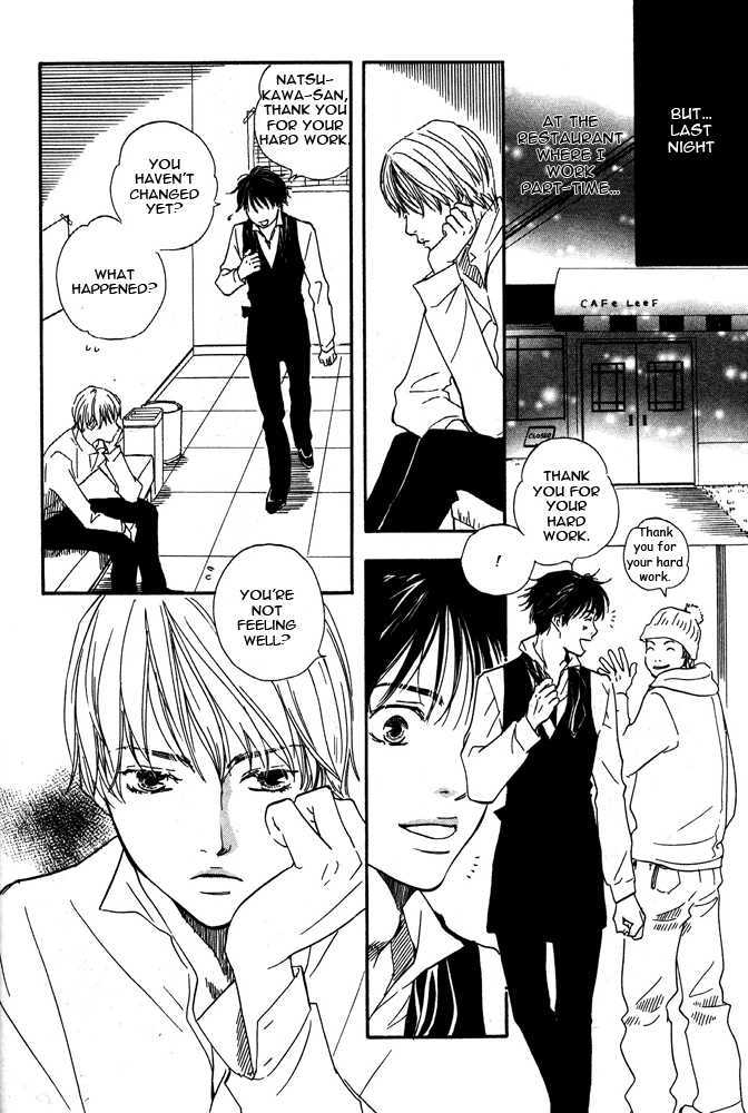 Koi wa Go Go! Chapter 3 page 4 - Chapter 3