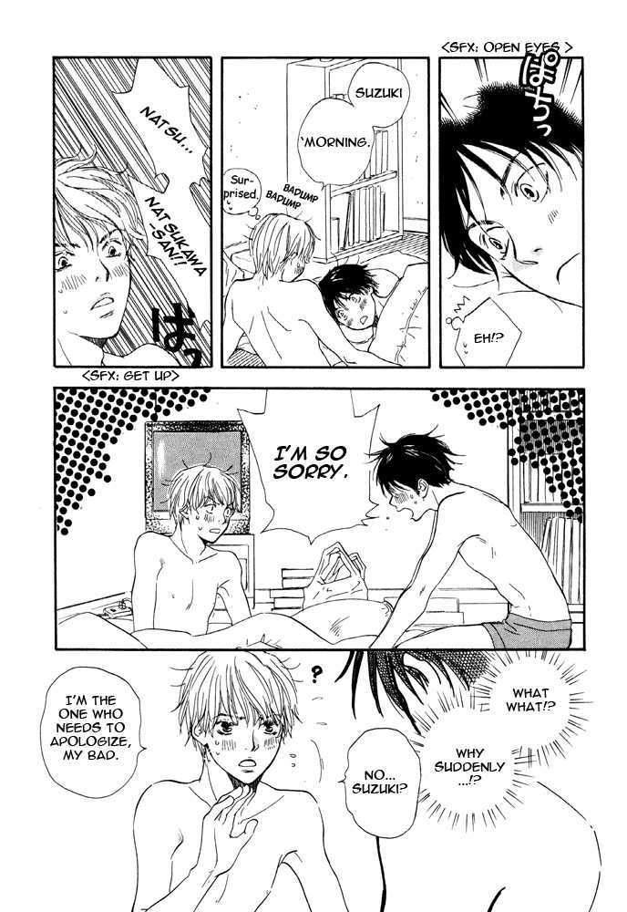 Koi wa Go Go! Chapter 3 page 7 - Chapter 3