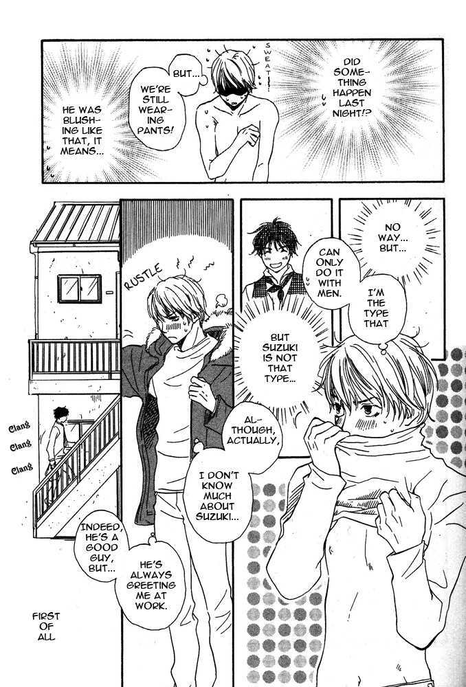 Koi wa Go Go! Chapter 3 page 9 - Chapter 3