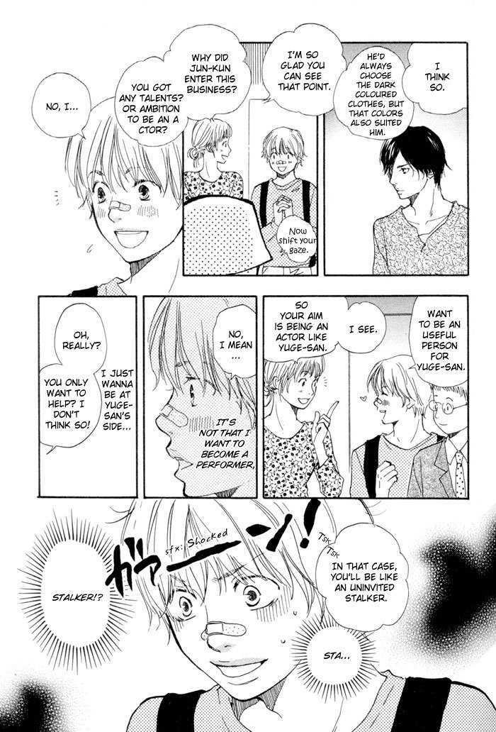 Koi wa Go Go! Chapter 4 page 10 - Chapter 4