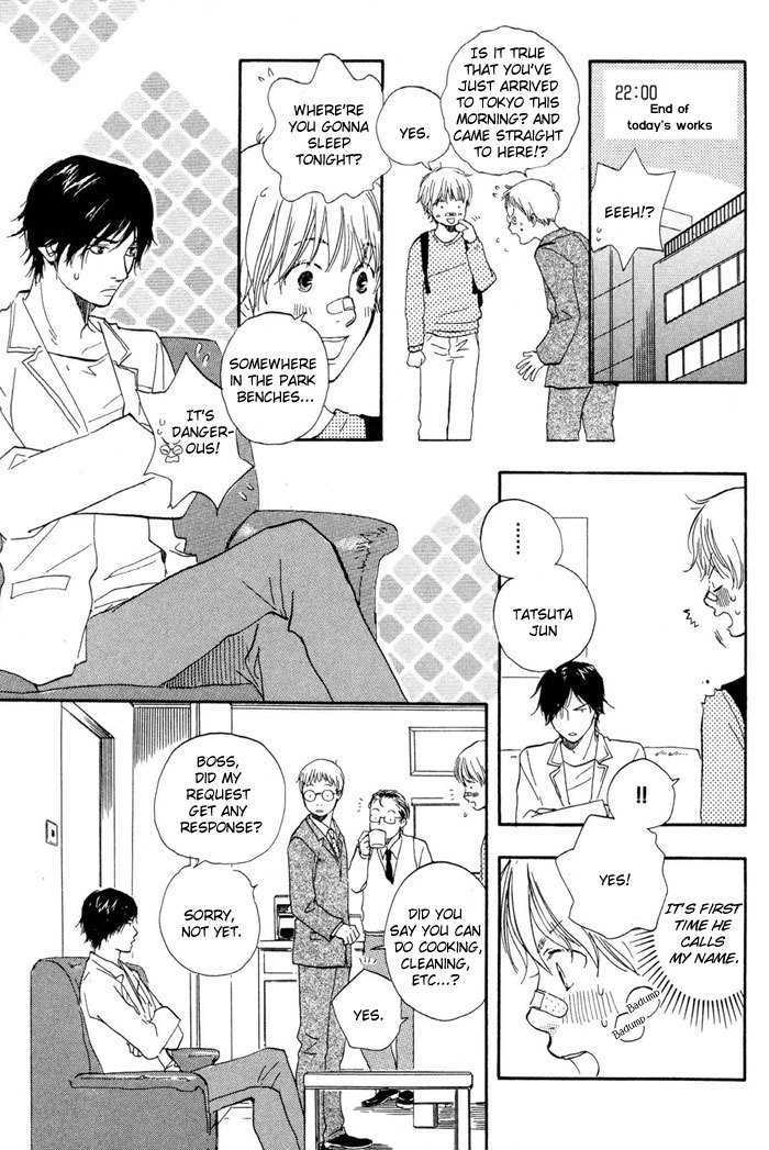 Koi wa Go Go! Chapter 4 page 12 - Chapter 4