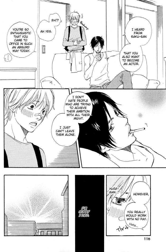 Koi wa Go Go! Chapter 4 page 15 - Chapter 4