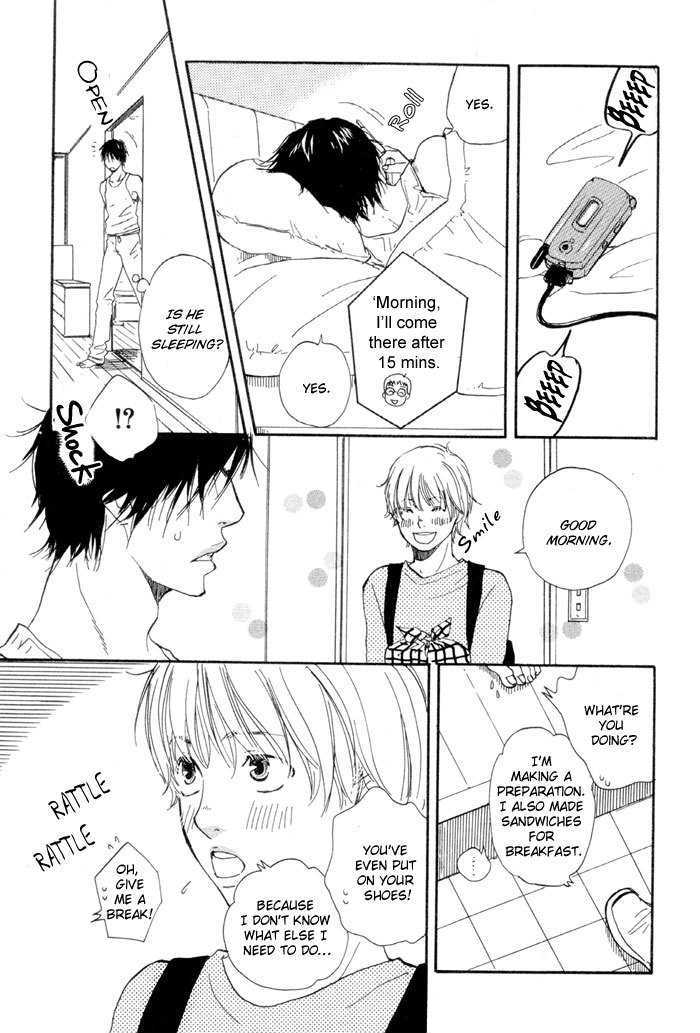 Koi wa Go Go! Chapter 4 page 16 - Chapter 4
