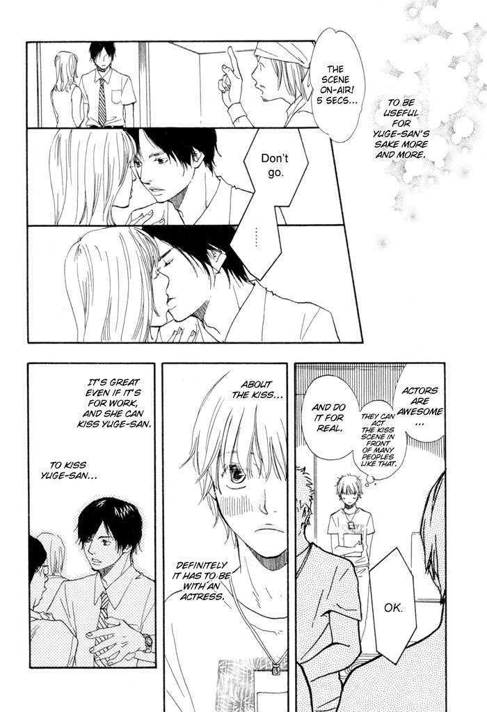 Koi wa Go Go! Chapter 4 page 19 - Chapter 4