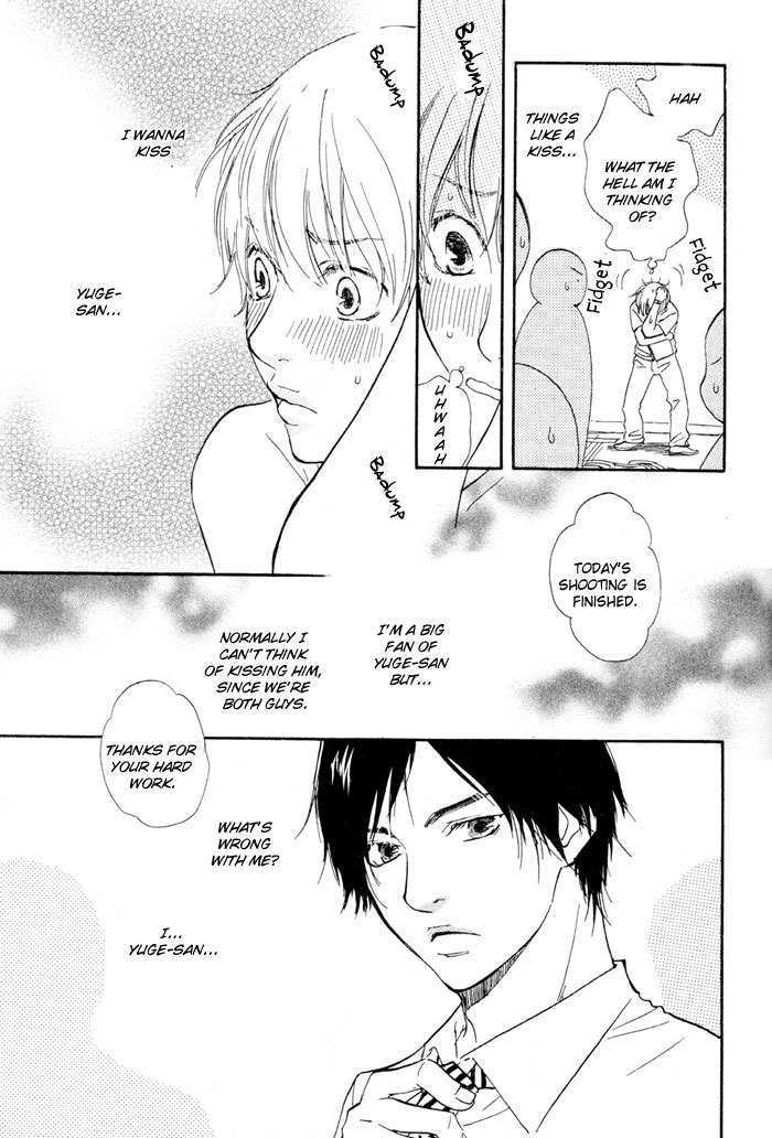 Koi wa Go Go! Chapter 4 page 20 - Chapter 4