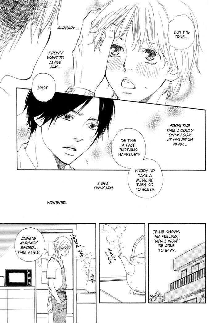 Koi wa Go Go! Chapter 4 page 22 - Chapter 4