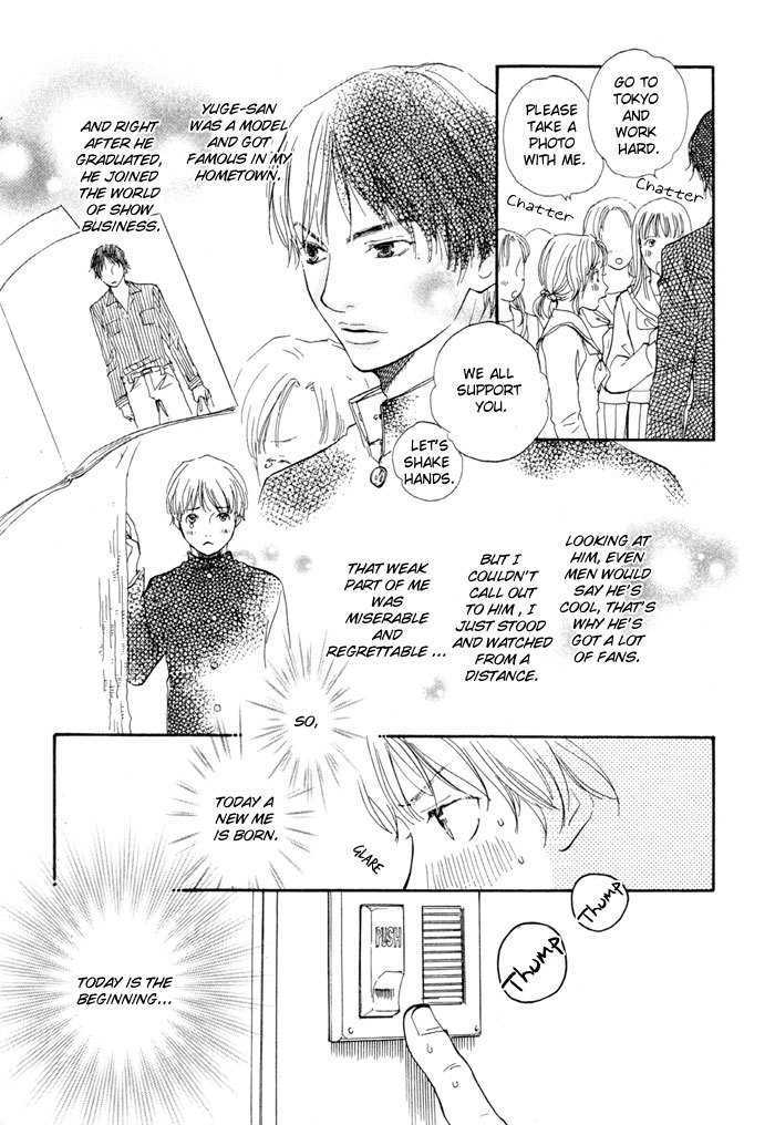 Koi wa Go Go! Chapter 4 page 4 - Chapter 4