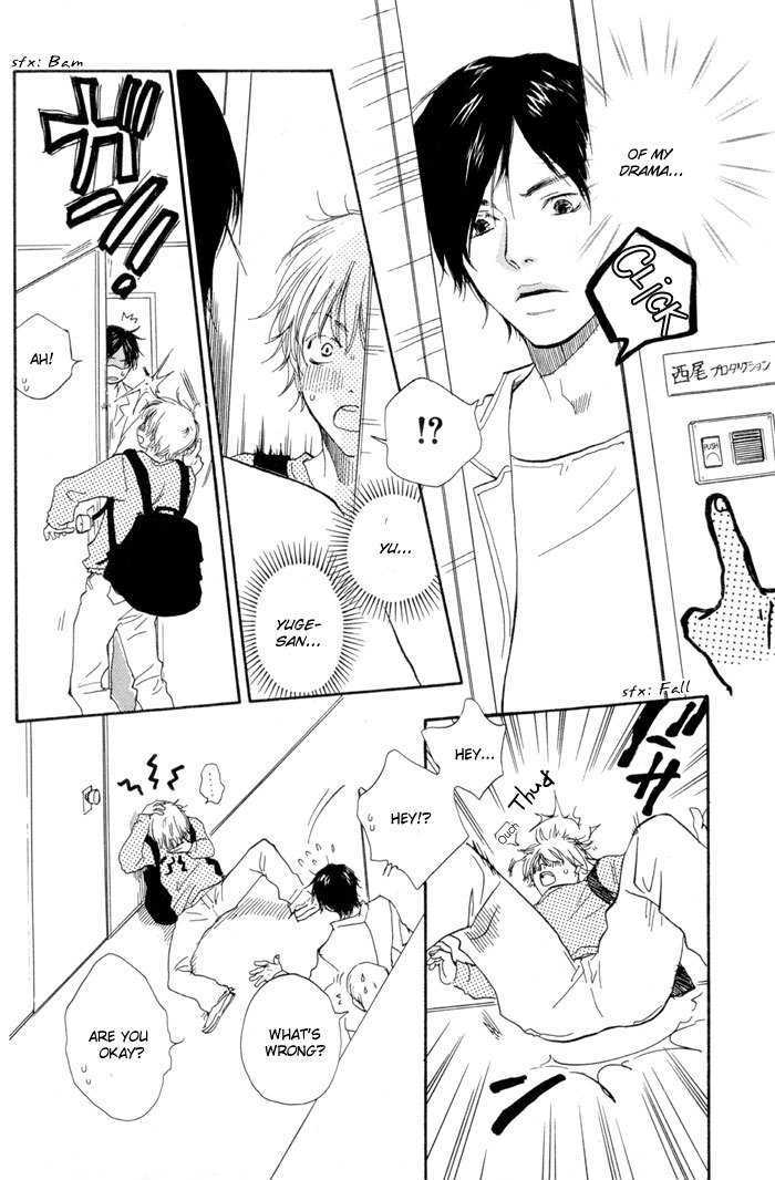 Koi wa Go Go! Chapter 4 page 5 - Chapter 4
