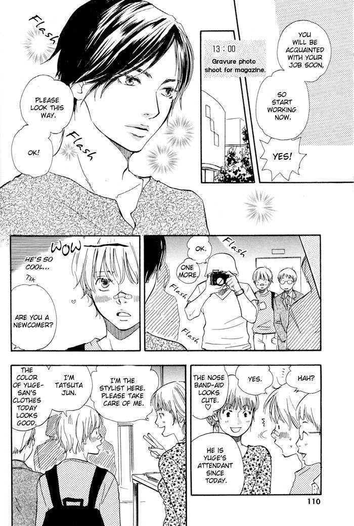 Koi wa Go Go! Chapter 4 page 9 - Chapter 4