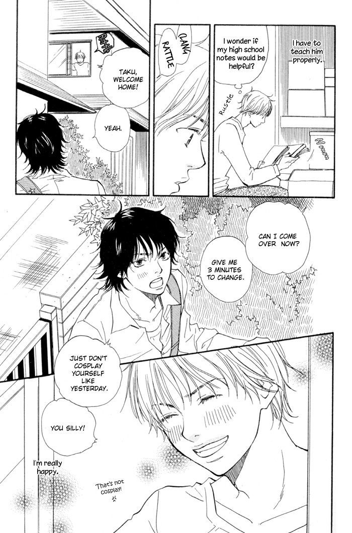 Koi wa Go Go! Chapter 5 page 11 - Chapter 5