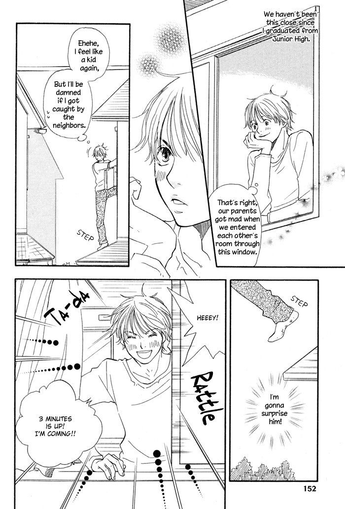 Koi wa Go Go! Chapter 5 page 12 - Chapter 5