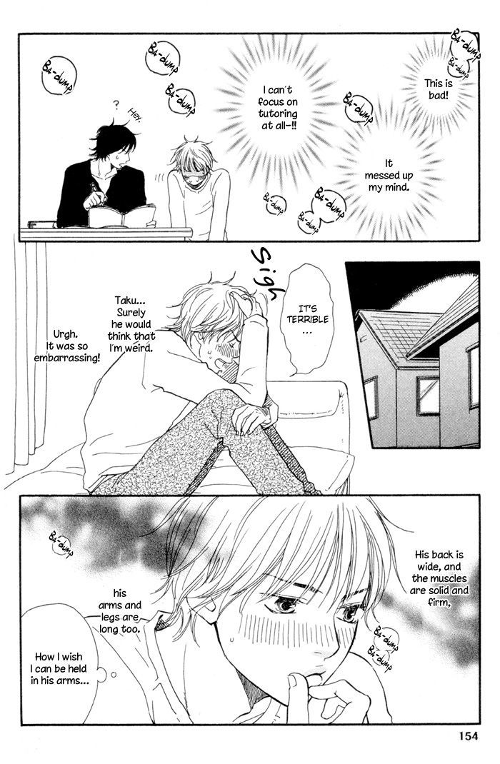 Koi wa Go Go! Chapter 5 page 14 - Chapter 5