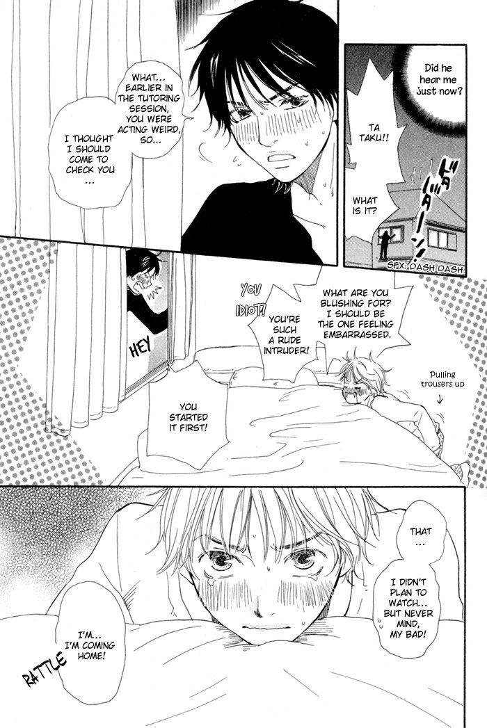 Koi wa Go Go! Chapter 5 page 17 - Chapter 5