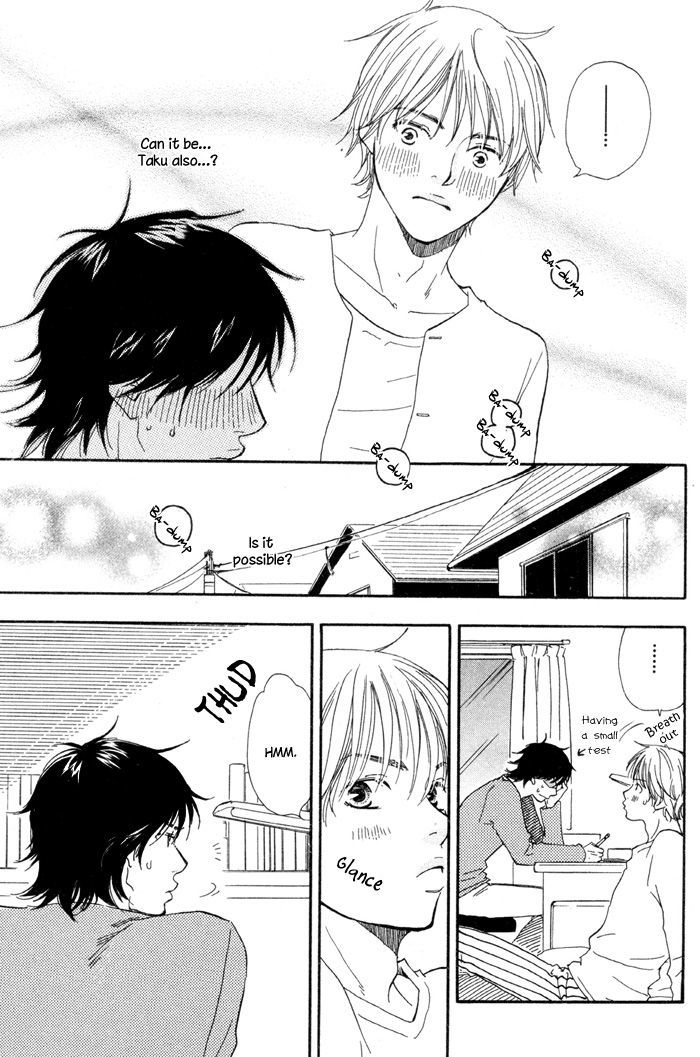 Koi wa Go Go! Chapter 5 page 21 - Chapter 5