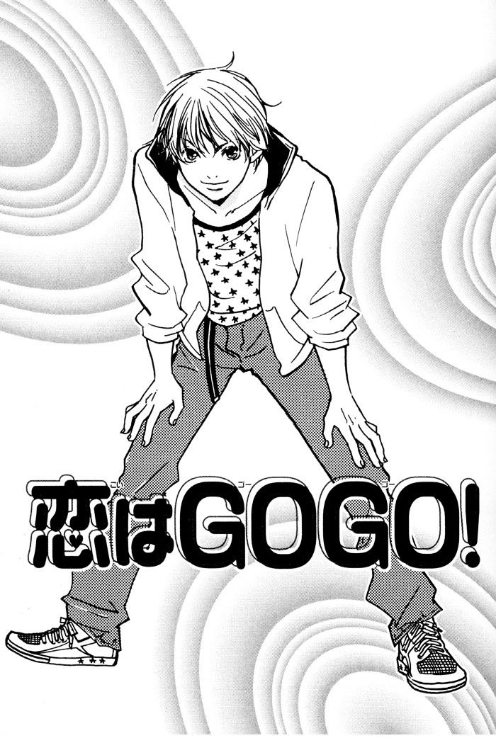Koi wa Go Go! Chapter 5 page 3 - Chapter 5