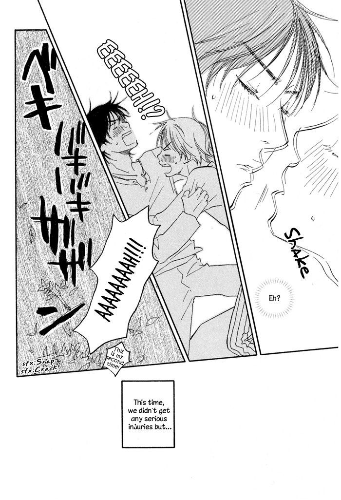Koi wa Go Go! Chapter 5 page 32 - Chapter 5