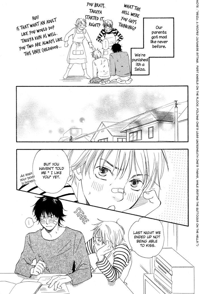 Koi wa Go Go! Chapter 5 page 33 - Chapter 5