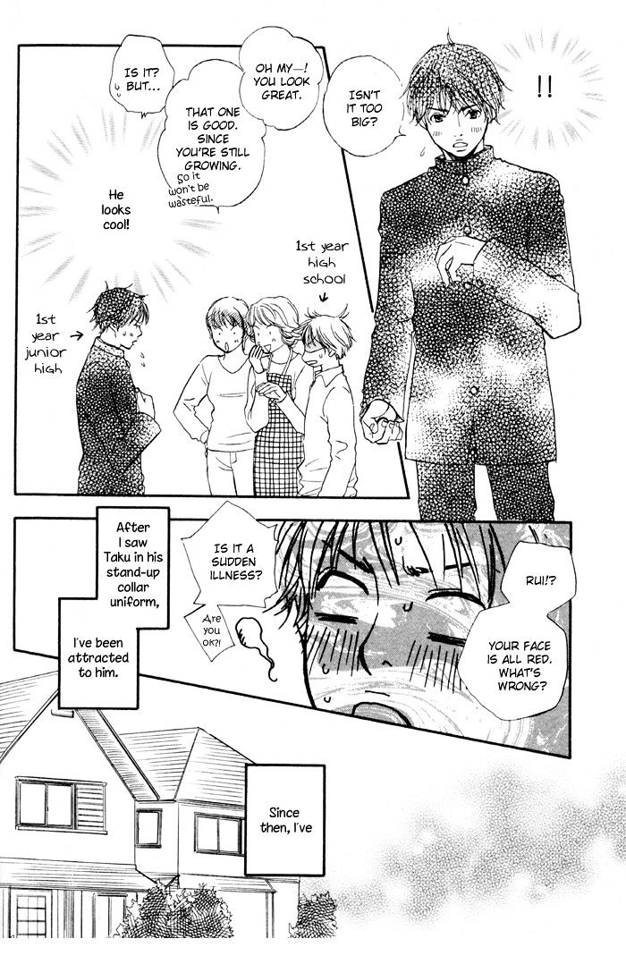 Koi wa Go Go! Chapter 5 page 6 - Chapter 5