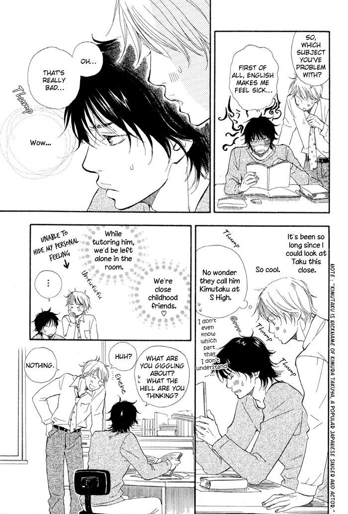 Koi wa Go Go! Chapter 5 page 9 - Chapter 5