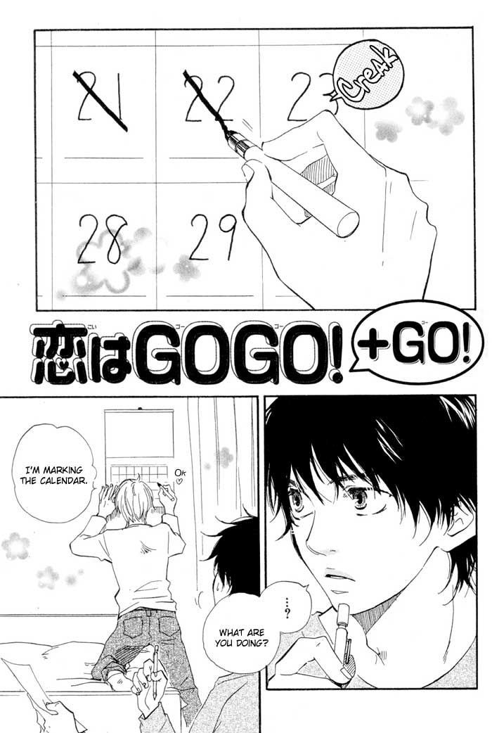 Koi wa Go Go! Chapter 6 page 1 - Chapter 6