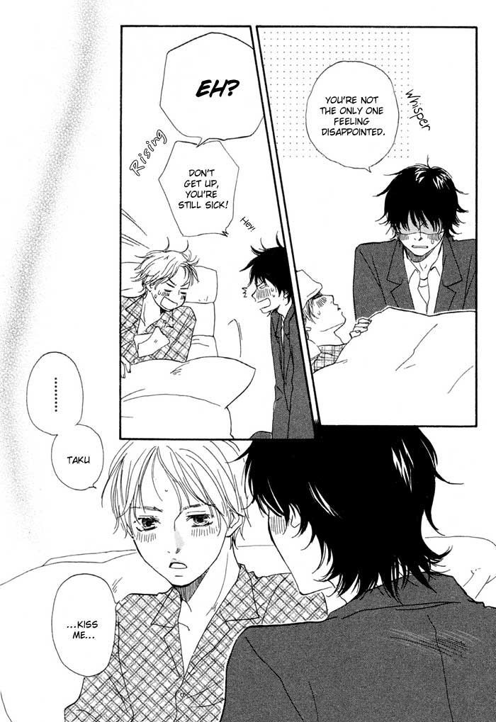 Koi wa Go Go! Chapter 6 page 11 - Chapter 6