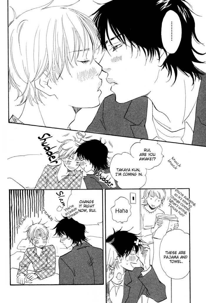 Koi wa Go Go! Chapter 6 page 12 - Chapter 6