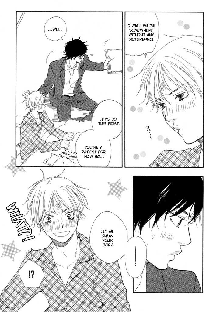 Koi wa Go Go! Chapter 6 page 13 - Chapter 6