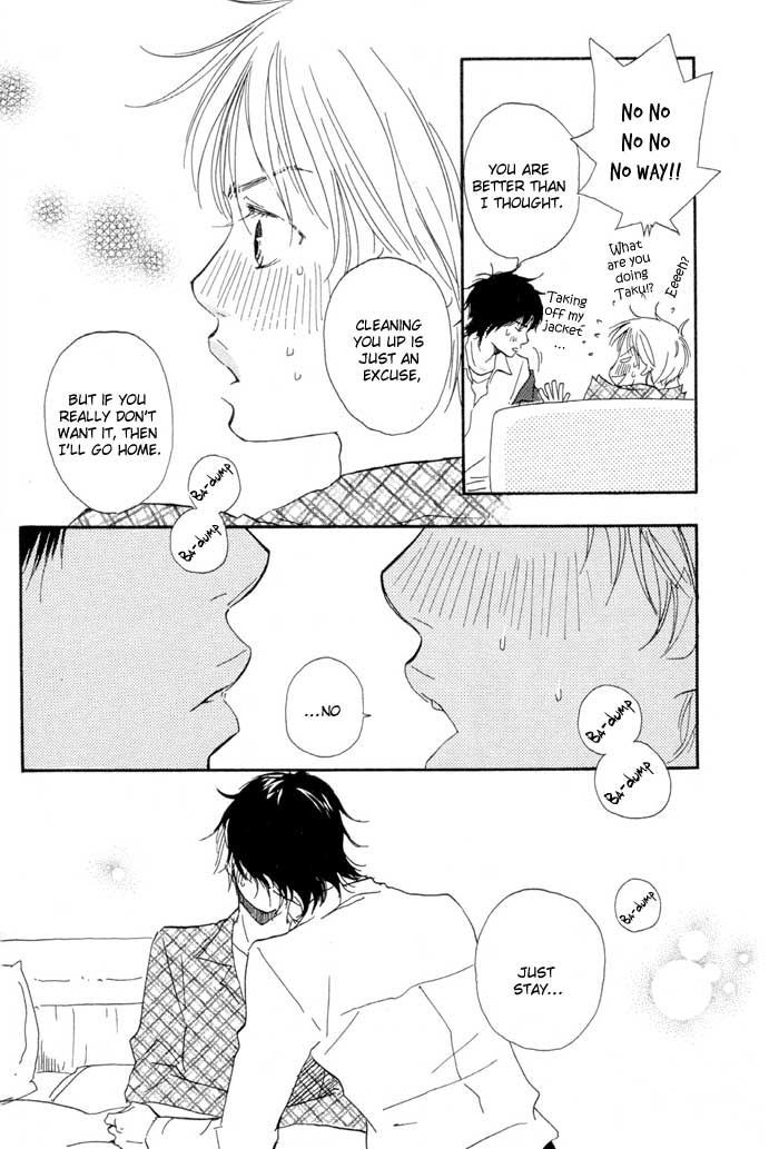 Koi wa Go Go! Chapter 6 page 14 - Chapter 6