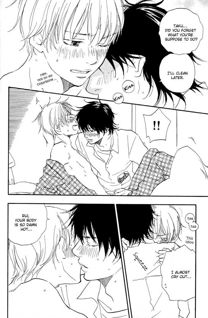 Koi wa Go Go! Chapter 6 page 16 - Chapter 6