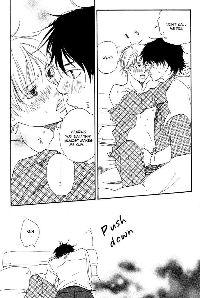 Koi wa Go Go! Chapter 6 page 17 - Chapter 6
