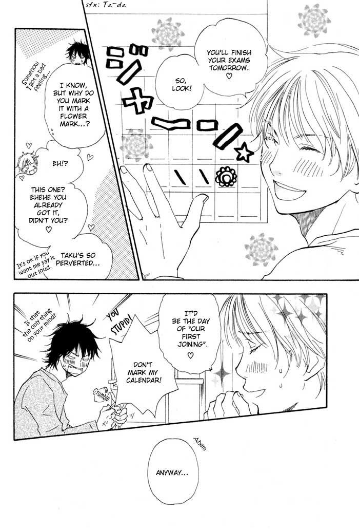 Koi wa Go Go! Chapter 6 page 2 - Chapter 6