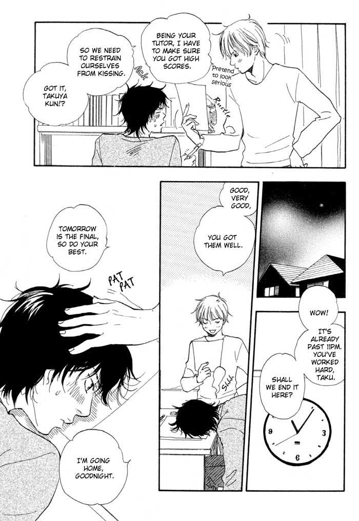 Koi wa Go Go! Chapter 6 page 3 - Chapter 6