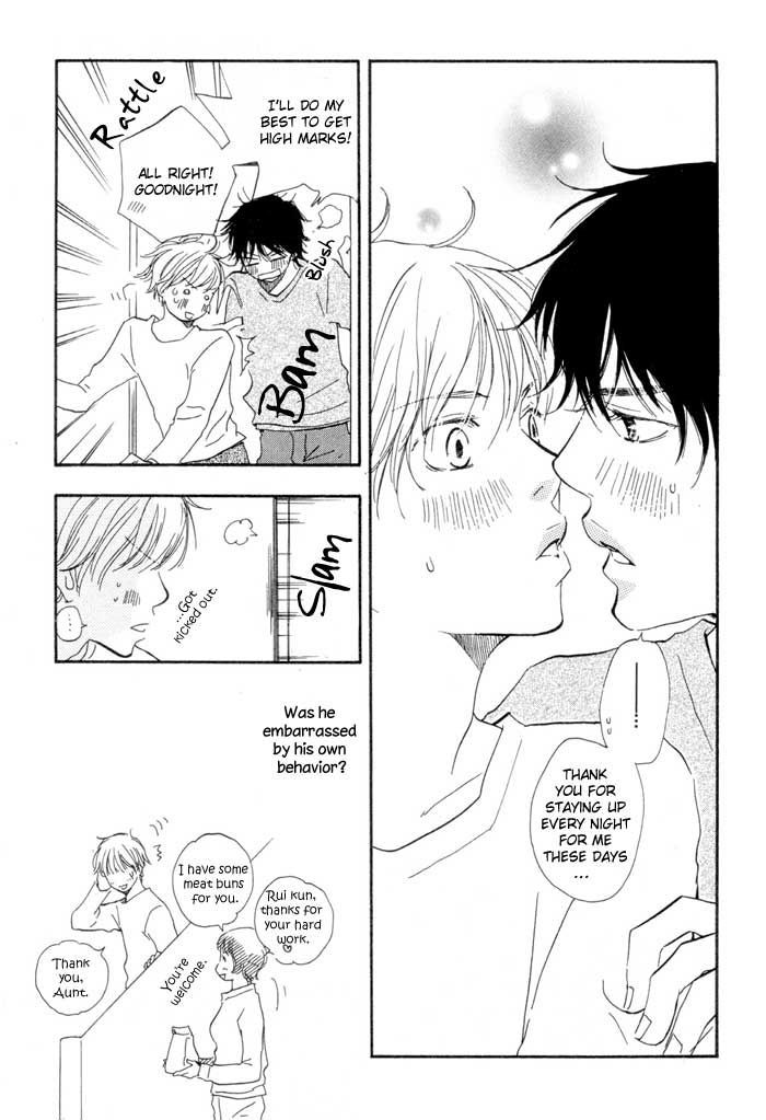 Koi wa Go Go! Chapter 6 page 5 - Chapter 6