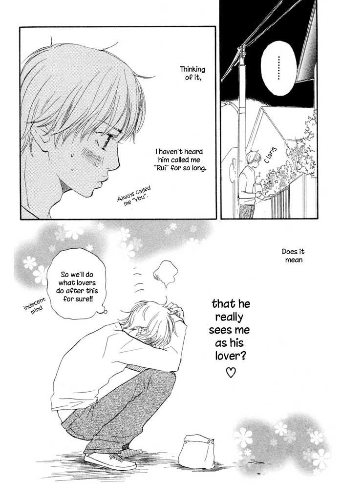 Koi wa Go Go! Chapter 6 page 6 - Chapter 6